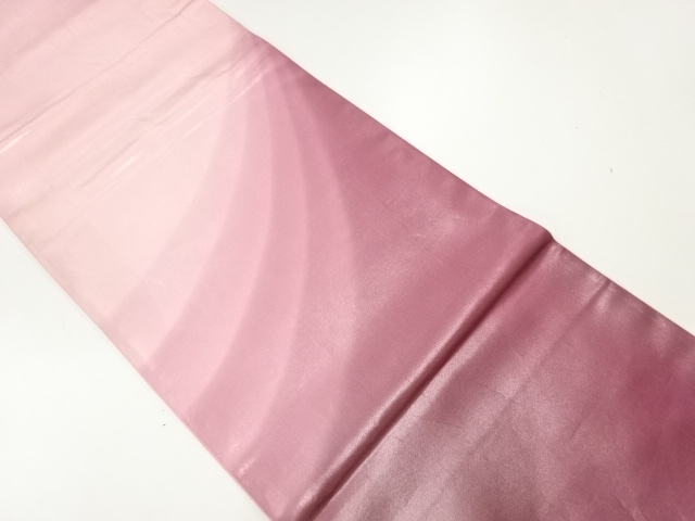 斉藤三才　暈し柄袋帯